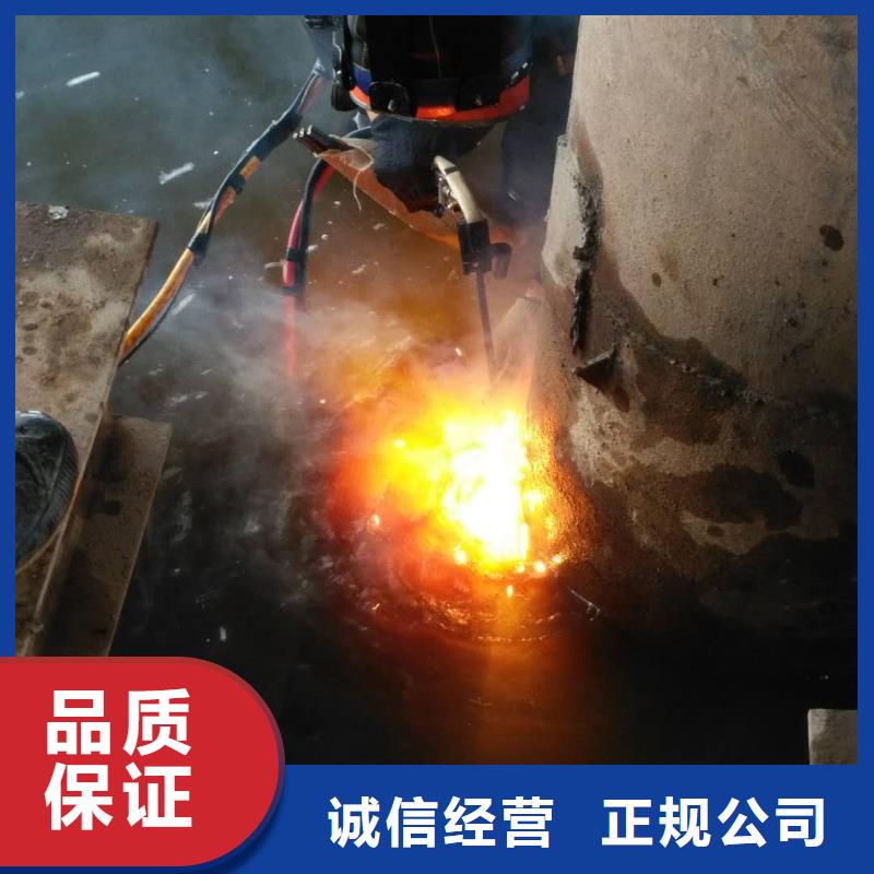 水下维修【污水管道清淤】诚信经营