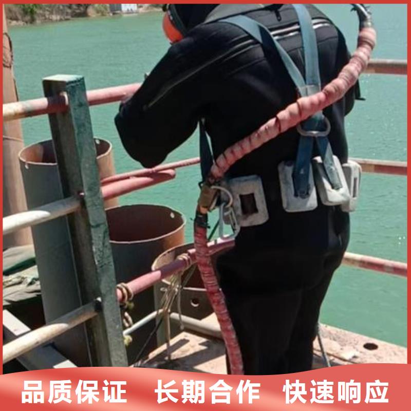 水下维修污水管道水下封堵长期合作
