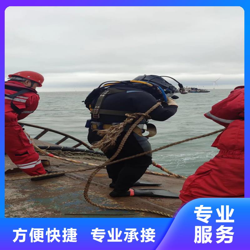 水下维修水下探测仪一站搞定