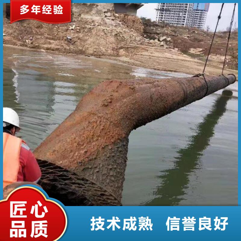 |汶上|任城|东营|威海|德州|济南水下打捞、水下切割【水下维修】,水下切割焊接正规团队