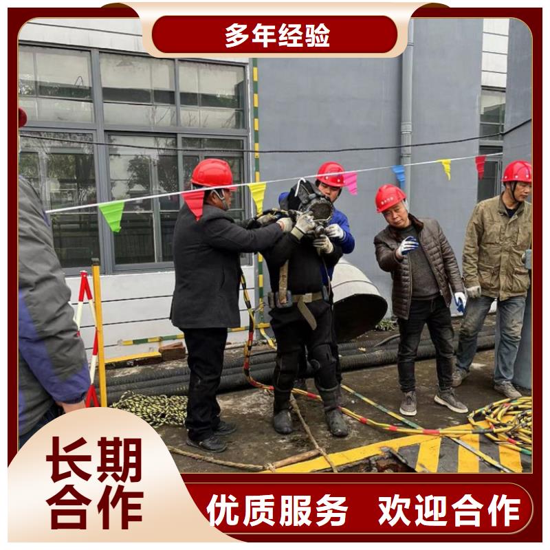 水下维修,水下清障技术精湛