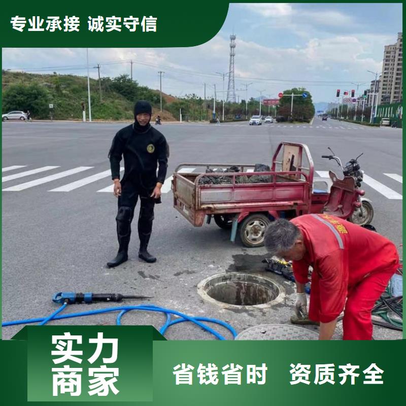 水下维修 水下混凝土浇筑加固优质服务