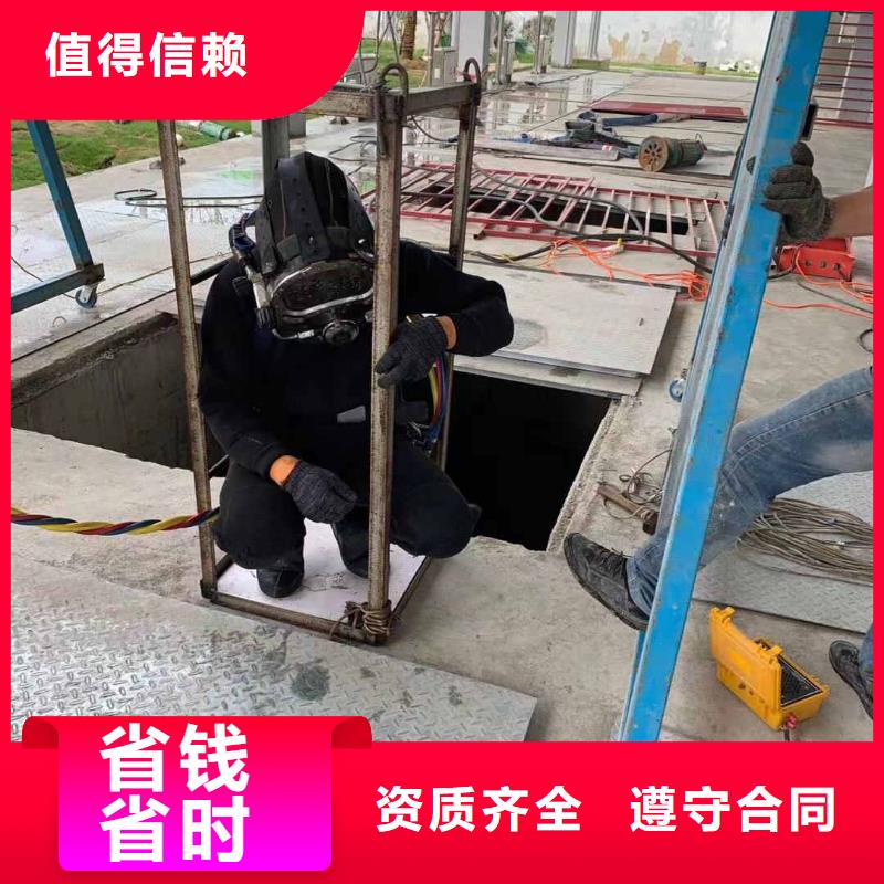  水下维修口碑公司