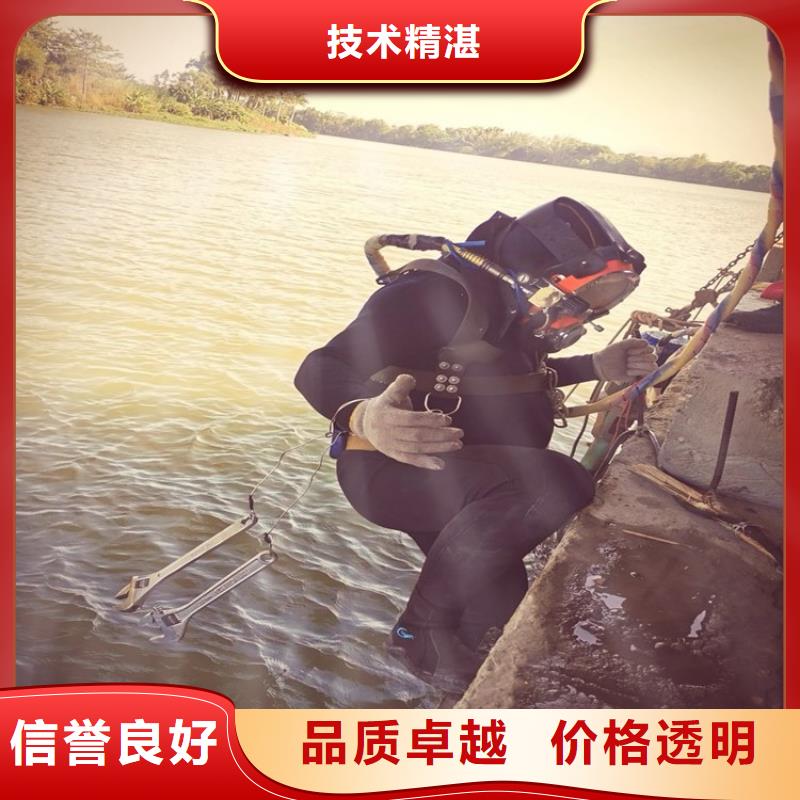 水上浮吊船水下清污工程注重质量