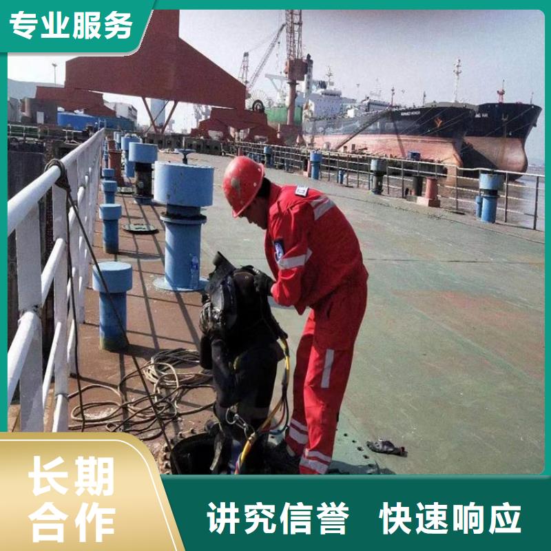  水上浮吊船服务热情