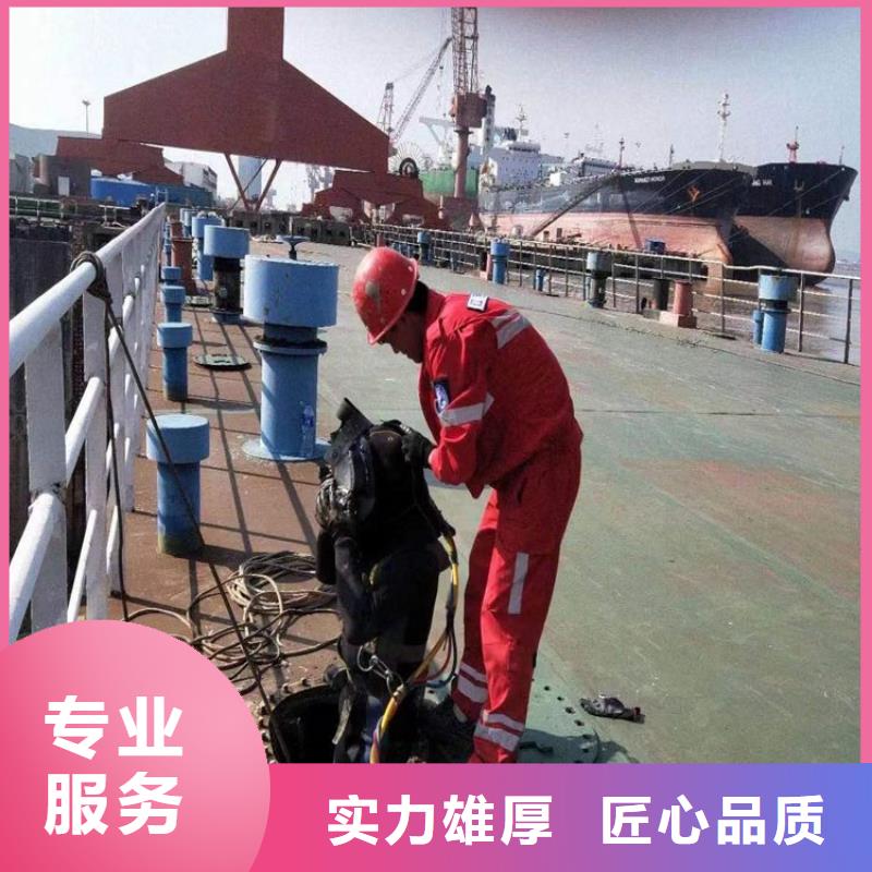 水上浮吊船潜水作业施工技术成熟