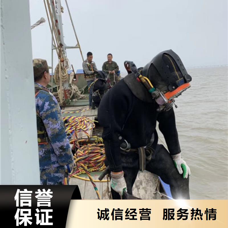水上浮吊船诚信经营