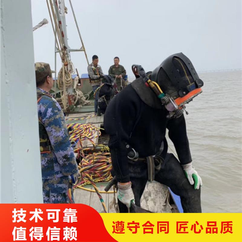 【水上浮吊船沉井下沉施工2025专业的团队】