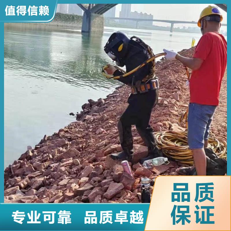 水上浮吊船水下探摸工程售后保障