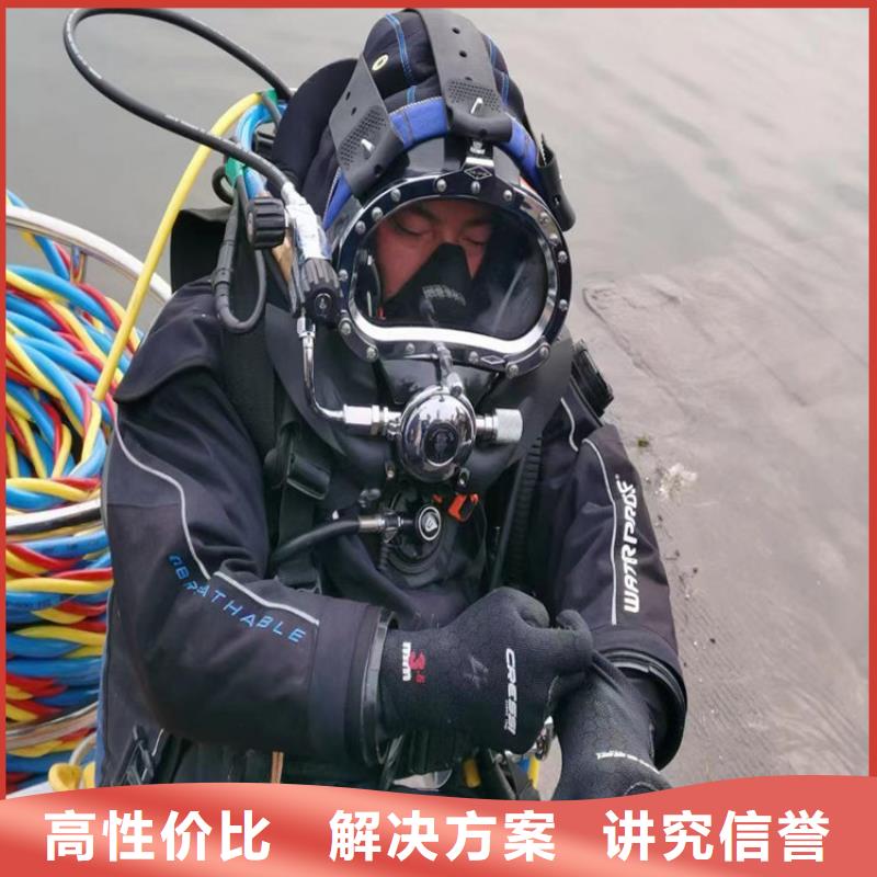 水上浮吊船快捷