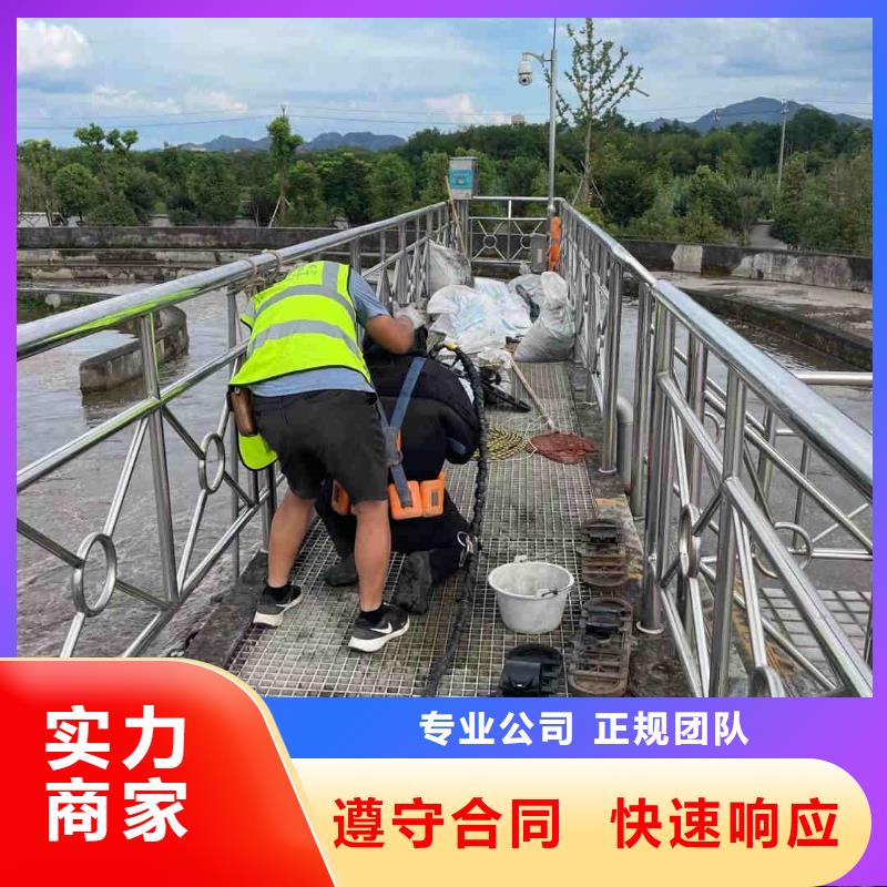 水上浮吊船 【水下拆除工程】技术精湛当地供应商
