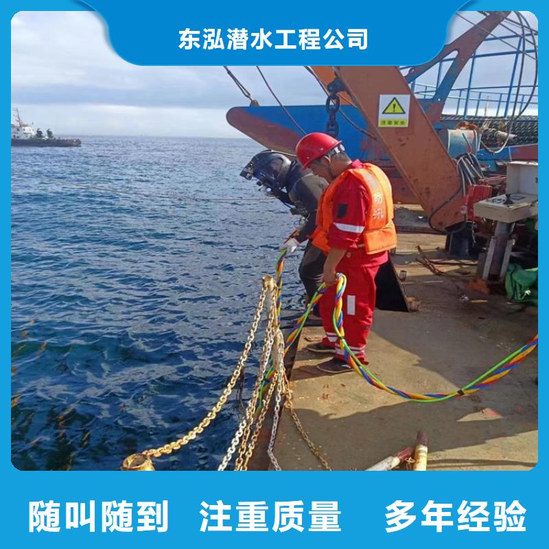 水上浮吊船,水下安装服务随叫随到