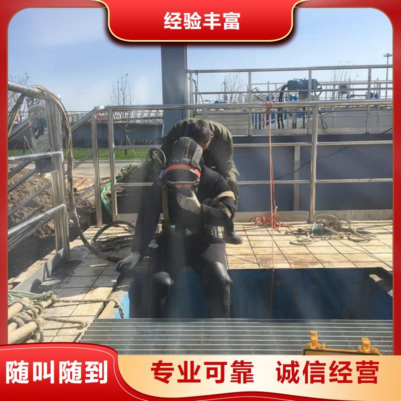 水上浮吊船 【水下拆除工程】技术精湛当地供应商