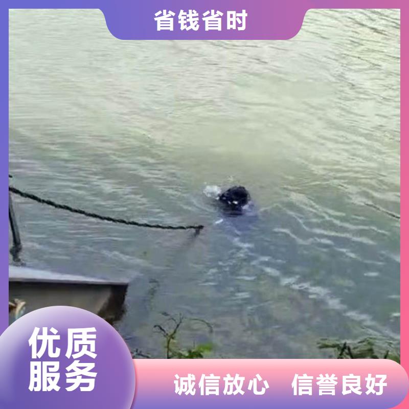 水上浮吊船水下混凝土浇筑加固诚信放心