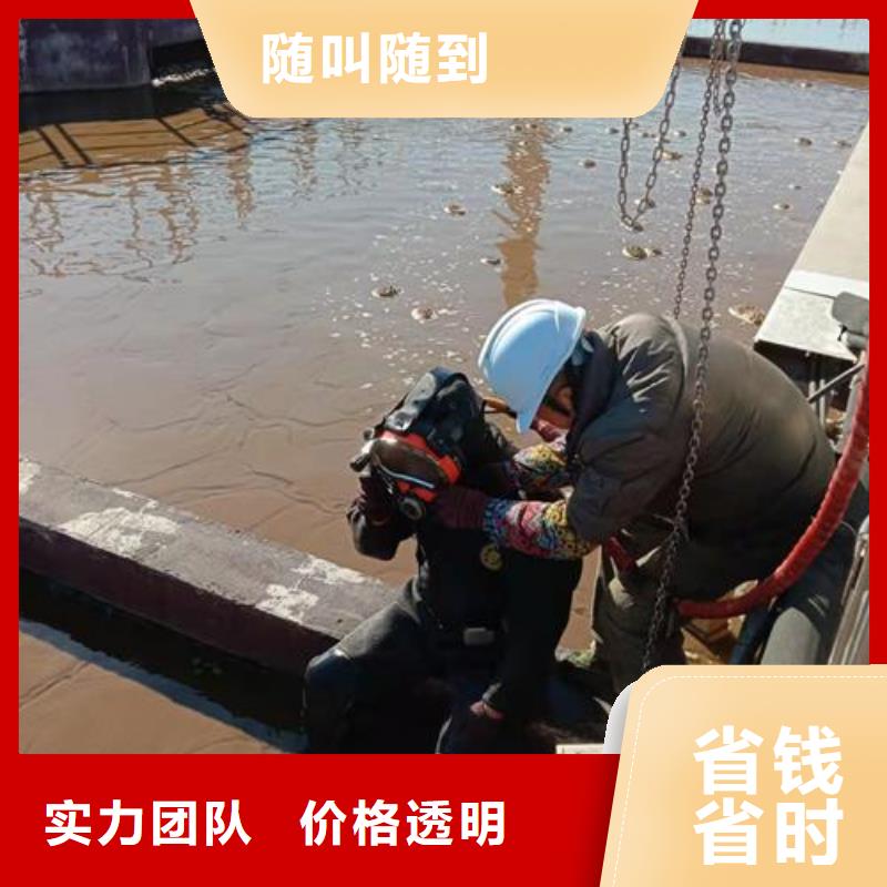 水上浮吊船注重质量