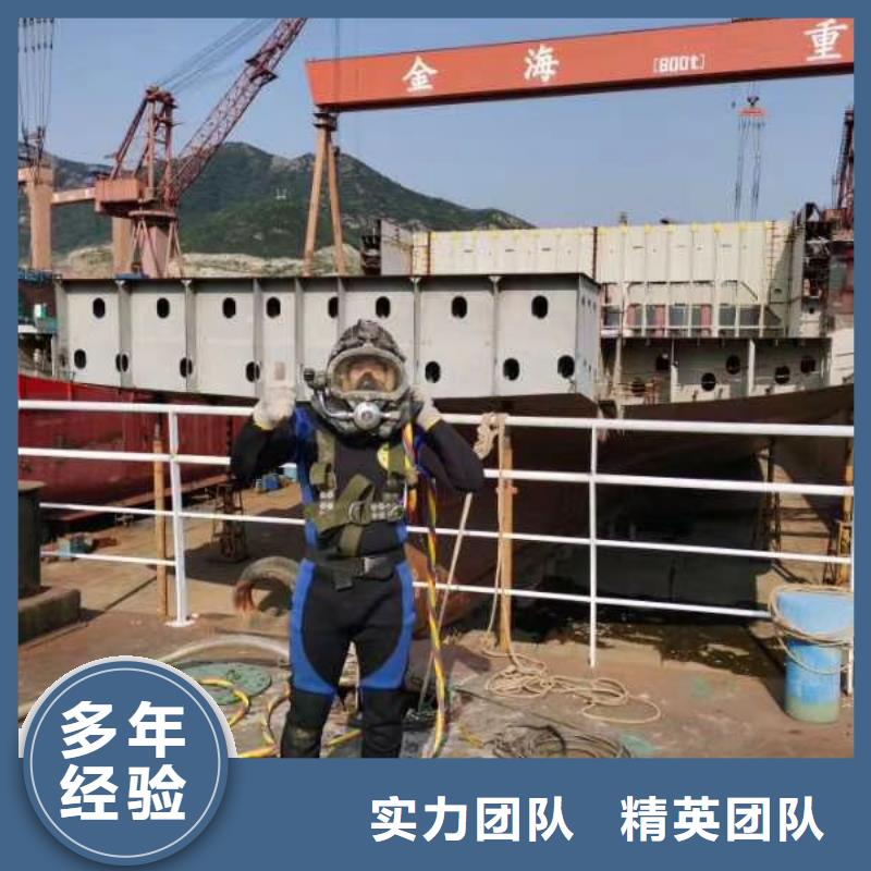 【 水上浮吊船_堤防工程施工经验丰富】