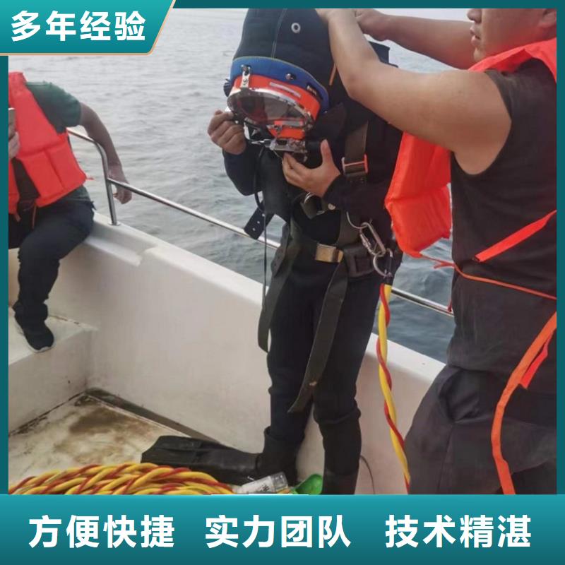 水上浮吊船潜水作业施工技术比较好