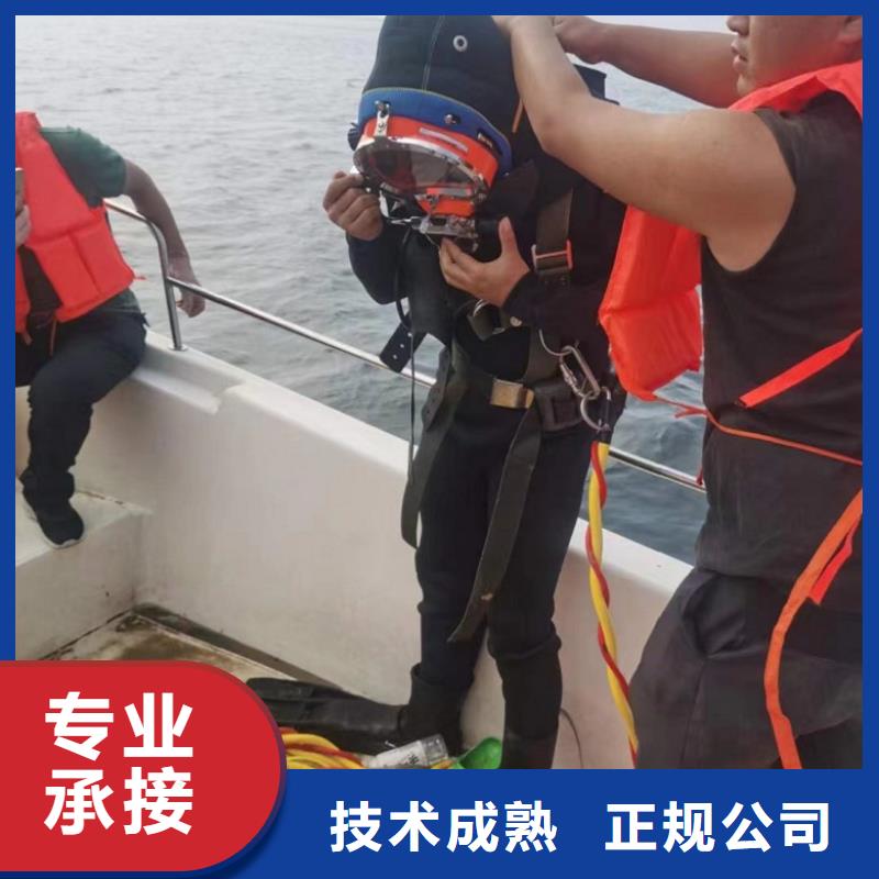  水上浮吊船技术比较好