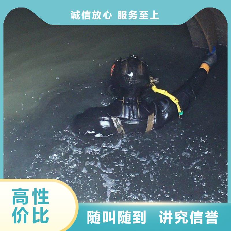  水上浮吊船技术比较好