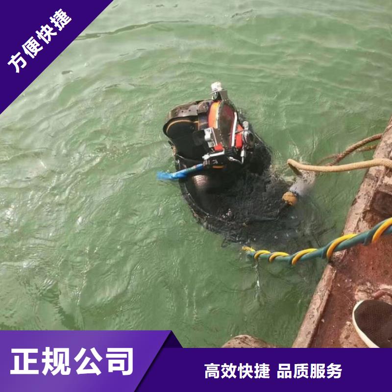 【水上浮吊船】-水下拆除开孔欢迎询价