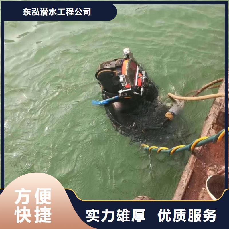 【水上浮吊船沉井下沉施工2025专业的团队】