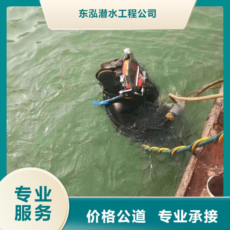 水上浮吊船水下拆墙工程实力雄厚