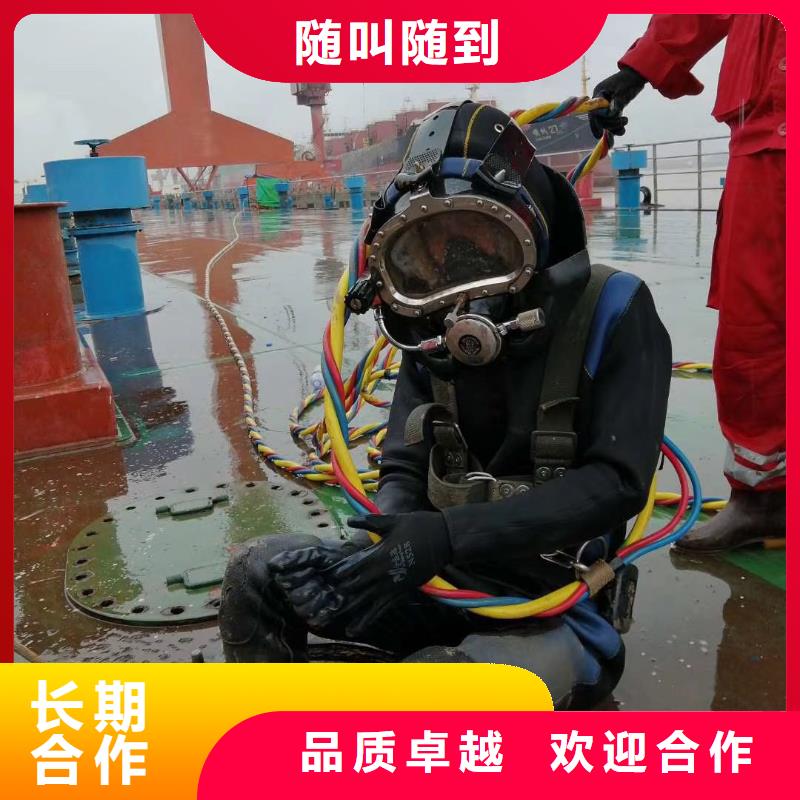 水上浮吊船专业