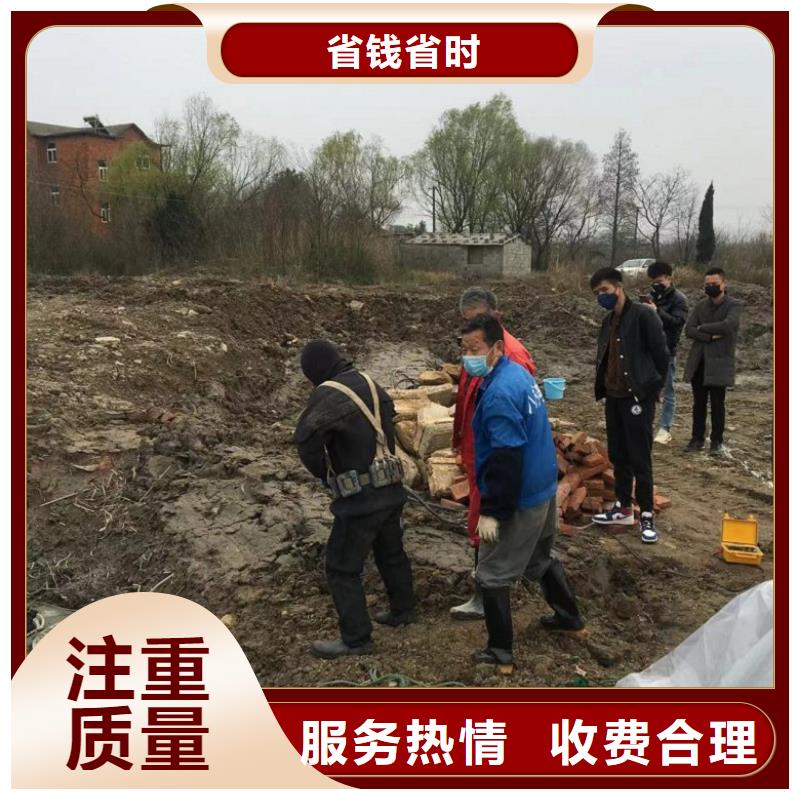 水上浮吊船公司