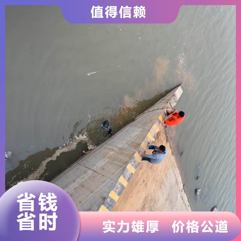 水上浮吊船潜水作业施工技术比较好