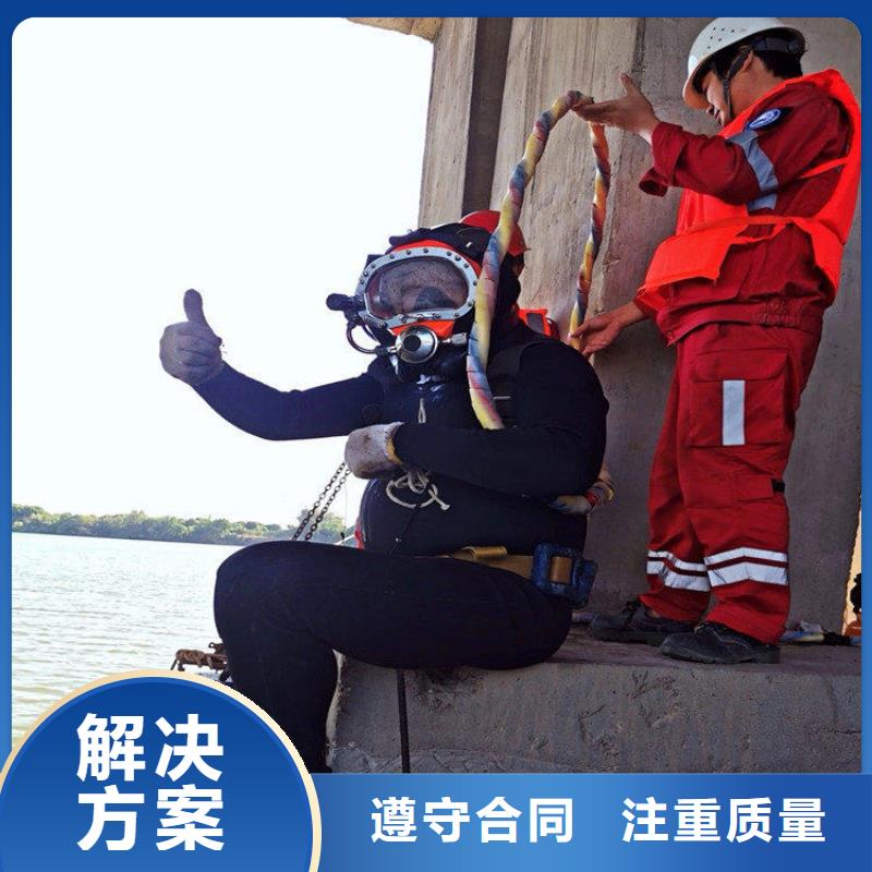 水下管道安装水下打捞、水下切割【水上浮吊船】-水下混凝土浇筑加固信誉良好