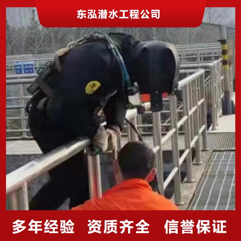 水上浮吊船多家服务案例