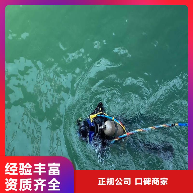  水上浮吊船服务热情