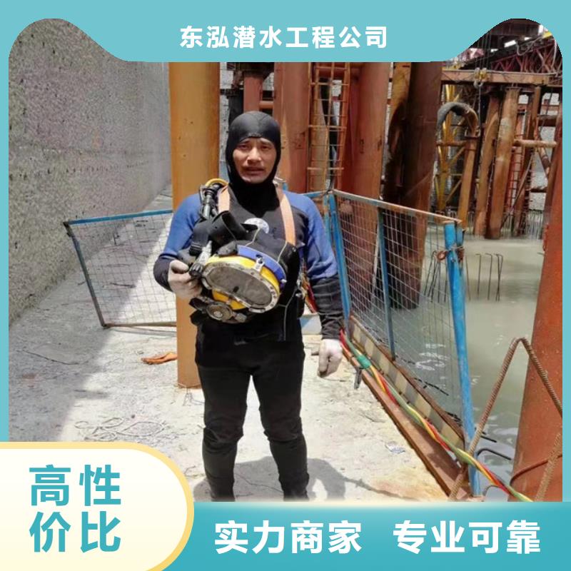 水上浮吊船,本地潜水搜索团队正规团队