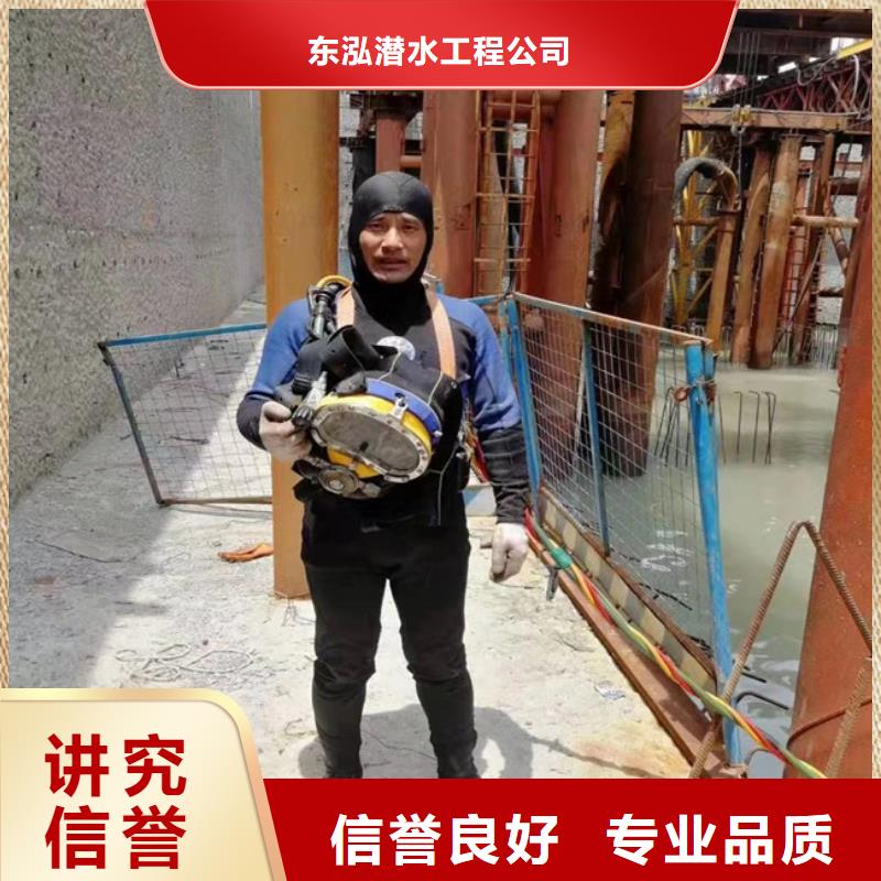 水上浮吊船 堤防工程施工信誉良好