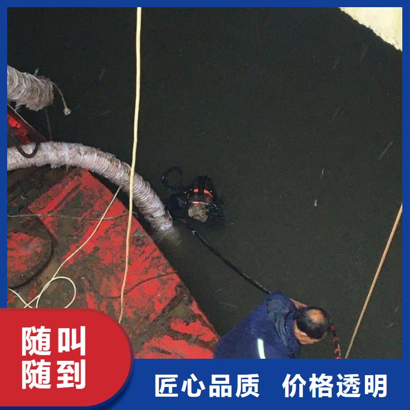 【水上浮吊船】 水下设施建设专业可靠|霍州|永和|大同|长治|忻州|晋中aq00.com