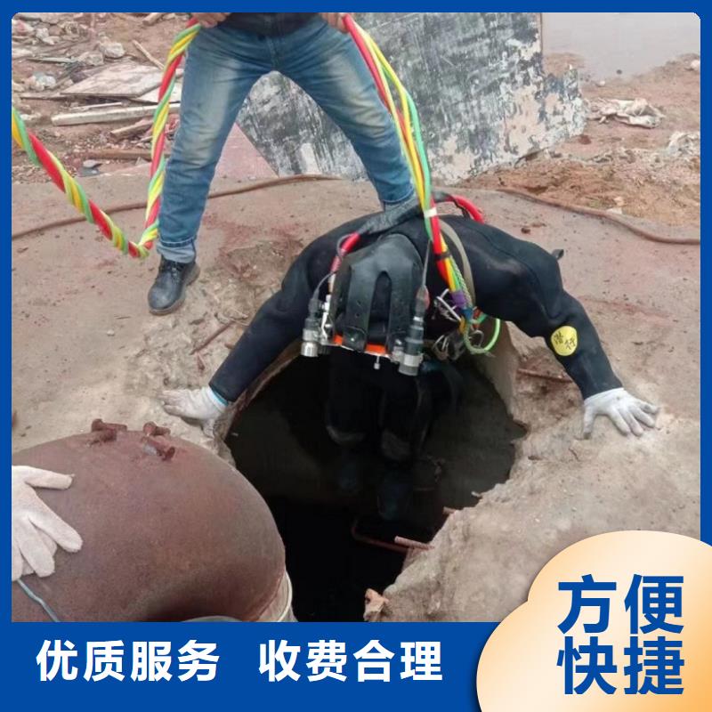水下管道安装水下打捞、水下切割水上浮吊船_【水下沉管沉箱施工】解决方案