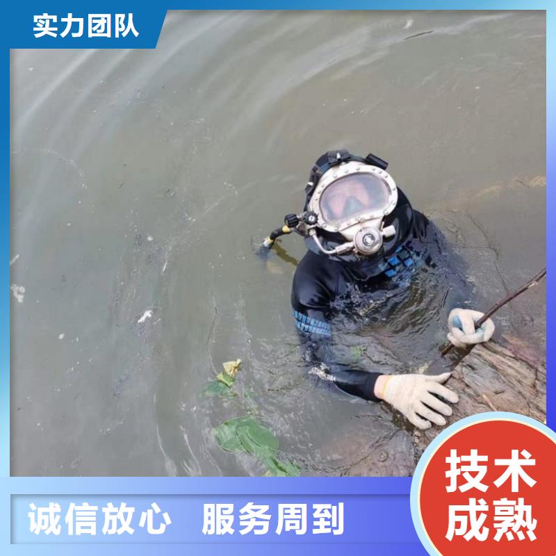 水上浮吊船快捷