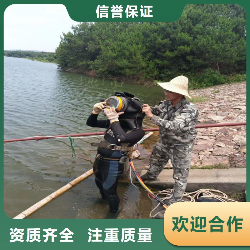 水上浮吊船水池堵漏服务全市24小时服务