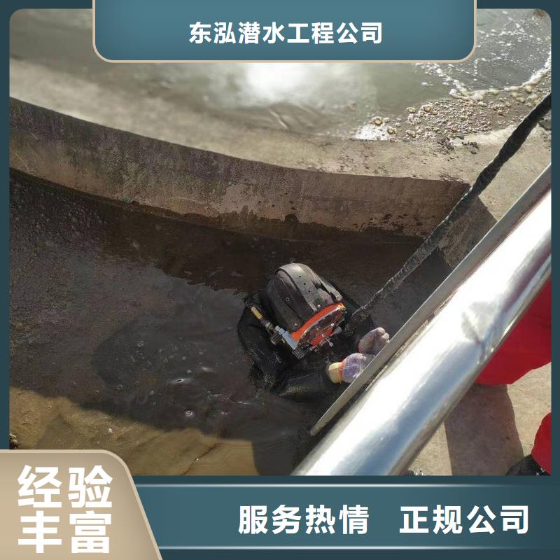 【水上浮吊船】-水下拆除开孔欢迎询价