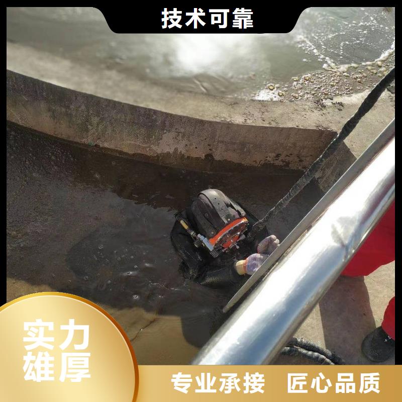 水上浮吊船诚信经营