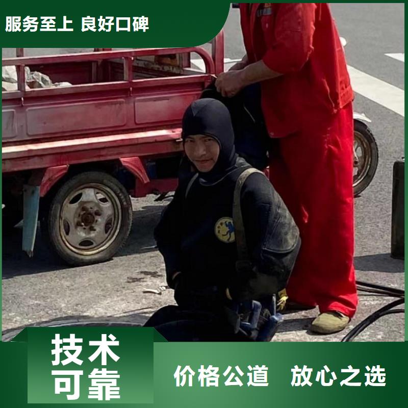 水上浮吊船解决方案