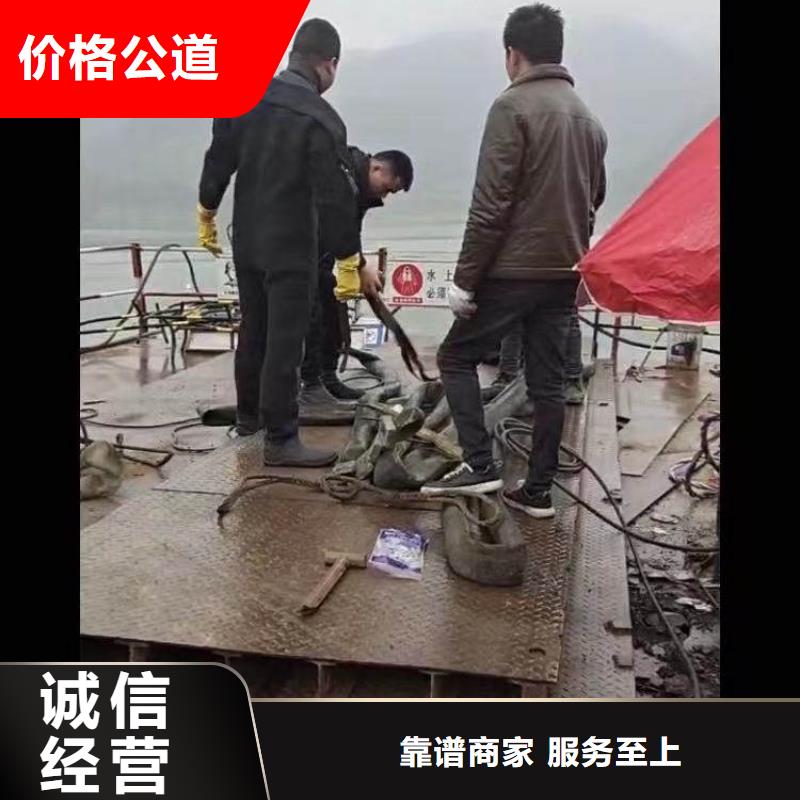 水上浮吊船水下探摸工程售后保障