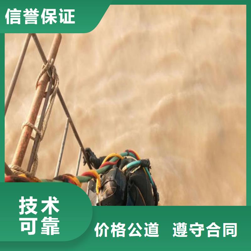 【水上浮吊船】-水下拆除开孔欢迎询价