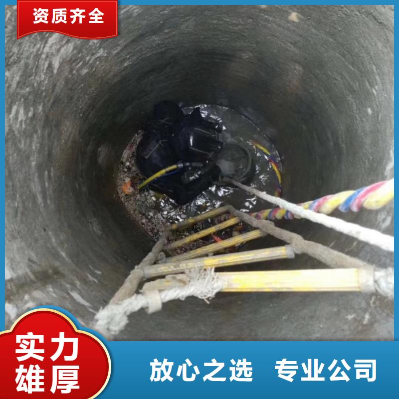 水上浮吊船,【水下清污工程】遵守合同
