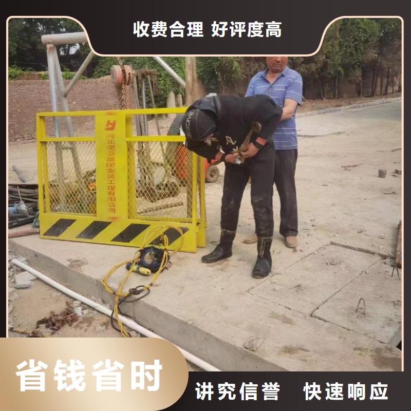 水上浮吊船诚信