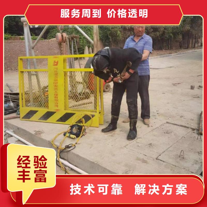 水上浮吊船,水下安装服务随叫随到