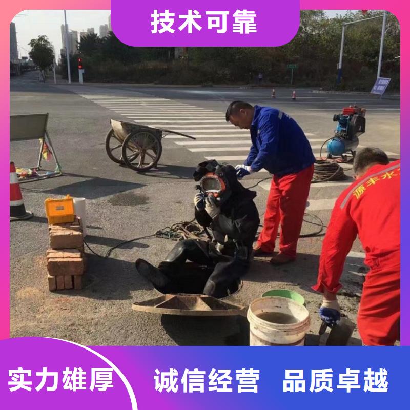 水上浮吊船-水下拆墙工程2025专业的团队