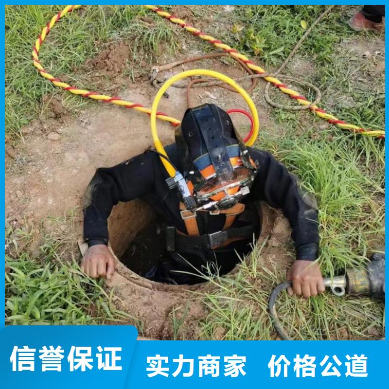 水下管道安装视频-水下管道安装-吉林省四平市梨树|双辽|长春|延边|吉林|辽源此地生产厂家