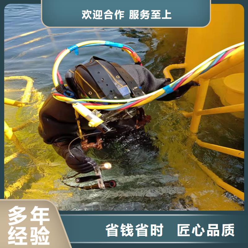 水上浮吊船解决方案