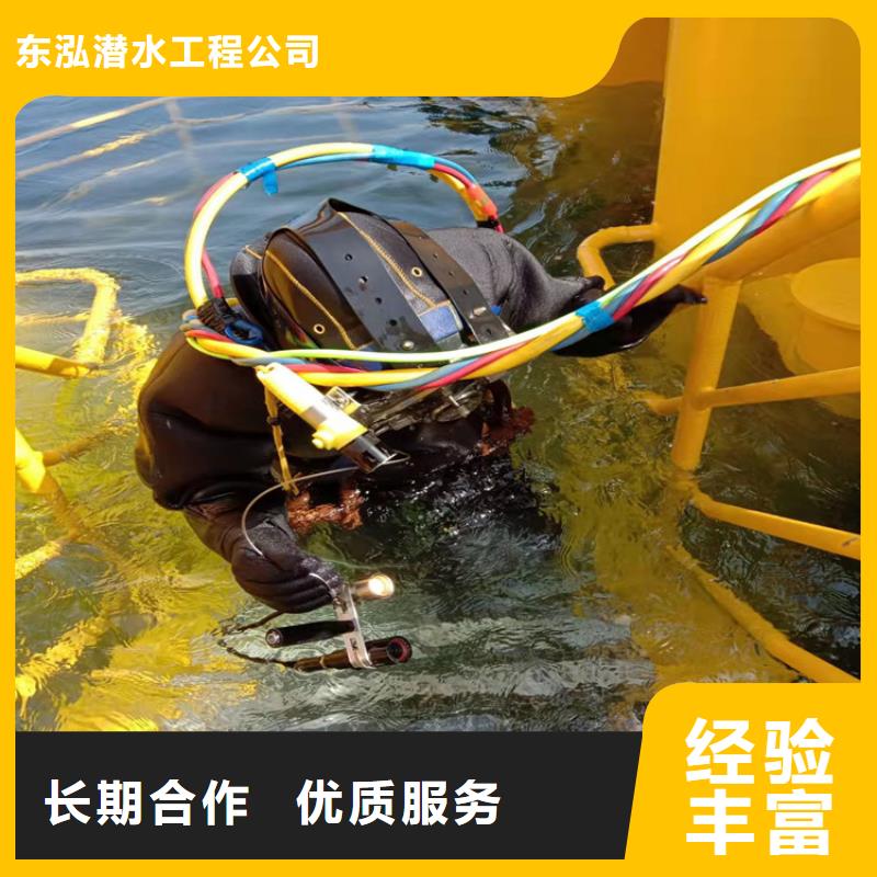 品质好【水上浮吊船】沉井下沉施工放心覆盖范围含|波密|朗县|山南|日喀则|那曲|阿里